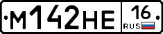 %D0%9C142%D0%9D%D0%9516