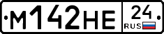 %D0%9C142%D0%9D%D0%9524