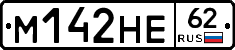 %D0%9C142%D0%9D%D0%9562