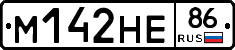 %D0%9C142%D0%9D%D0%9586