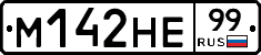 %D0%9C142%D0%9D%D0%9599