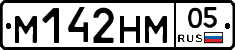 %D0%9C142%D0%9D%D0%9C05