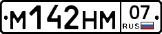 %D0%9C142%D0%9D%D0%9C07