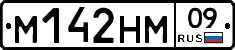 %D0%9C142%D0%9D%D0%9C09