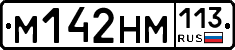 %D0%9C142%D0%9D%D0%9C113