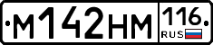 %D0%9C142%D0%9D%D0%9C116