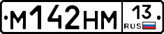 %D0%9C142%D0%9D%D0%9C13