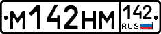 %D0%9C142%D0%9D%D0%9C142