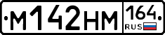%D0%9C142%D0%9D%D0%9C164
