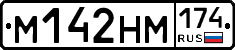 %D0%9C142%D0%9D%D0%9C174