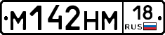%D0%9C142%D0%9D%D0%9C18