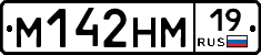 %D0%9C142%D0%9D%D0%9C19