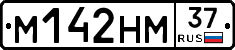 %D0%9C142%D0%9D%D0%9C37