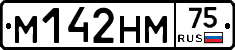 %D0%9C142%D0%9D%D0%9C75