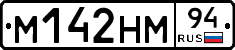 %D0%9C142%D0%9D%D0%9C94