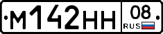 %D0%9C142%D0%9D%D0%9D08