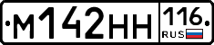 %D0%9C142%D0%9D%D0%9D116