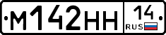 %D0%9C142%D0%9D%D0%9D14