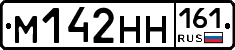 %D0%9C142%D0%9D%D0%9D161