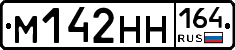 %D0%9C142%D0%9D%D0%9D164