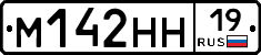 %D0%9C142%D0%9D%D0%9D19