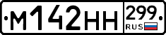 %D0%9C142%D0%9D%D0%9D299