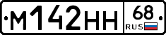 %D0%9C142%D0%9D%D0%9D68