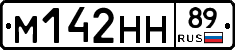 %D0%9C142%D0%9D%D0%9D89