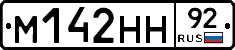 %D0%9C142%D0%9D%D0%9D92