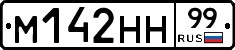 %D0%9C142%D0%9D%D0%9D99