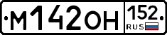 %D0%9C142%D0%9E%D0%9D152