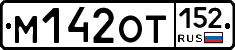 %D0%9C142%D0%9E%D0%A2152
