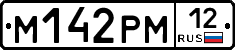 %D0%9C142%D0%A0%D0%9C12
