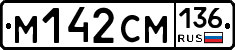 %D0%9C142%D0%A1%D0%9C136