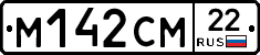 %D0%9C142%D0%A1%D0%9C22