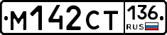 %D0%9C142%D0%A1%D0%A2136