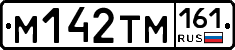%D0%9C142%D0%A2%D0%9C161