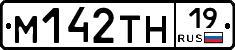 %D0%9C142%D0%A2%D0%9D19