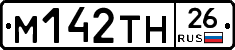 %D0%9C142%D0%A2%D0%9D26
