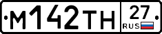 %D0%9C142%D0%A2%D0%9D27