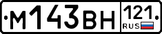 %D0%9C143%D0%92%D0%9D121