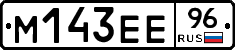 %D0%9C143%D0%95%D0%9596