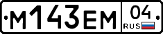 %D0%9C143%D0%95%D0%9C04