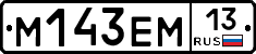 %D0%9C143%D0%95%D0%9C13