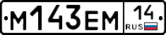 %D0%9C143%D0%95%D0%9C14