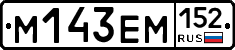 %D0%9C143%D0%95%D0%9C152