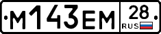 %D0%9C143%D0%95%D0%9C28