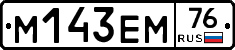 %D0%9C143%D0%95%D0%9C76