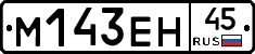 %D0%9C143%D0%95%D0%9D45