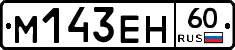 %D0%9C143%D0%95%D0%9D60